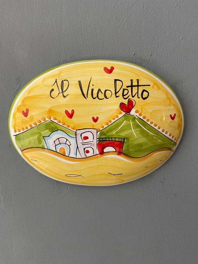 Apartamento Il Vicoletto Nápoles Exterior foto